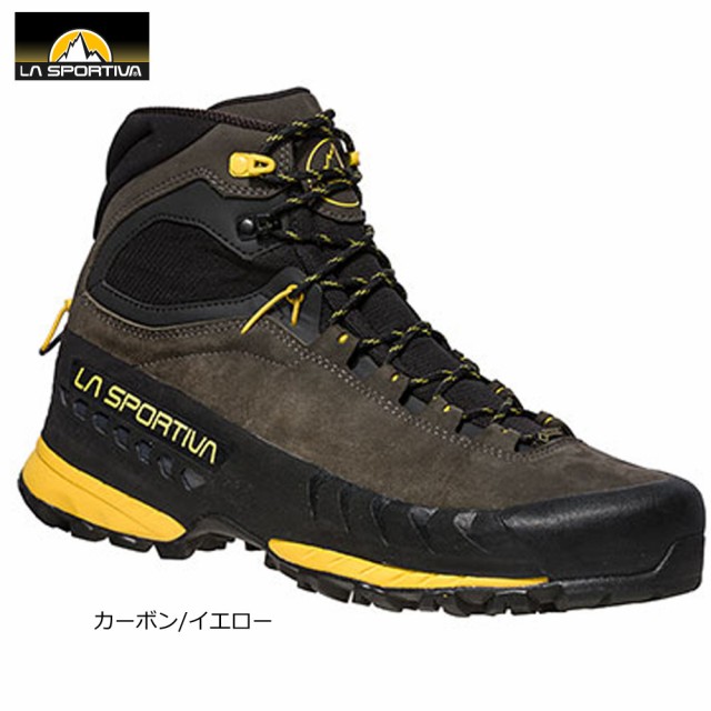 グランドキング トレッキングシューズ 11260 GK26 443(キャメル) 24.5 cm 3E