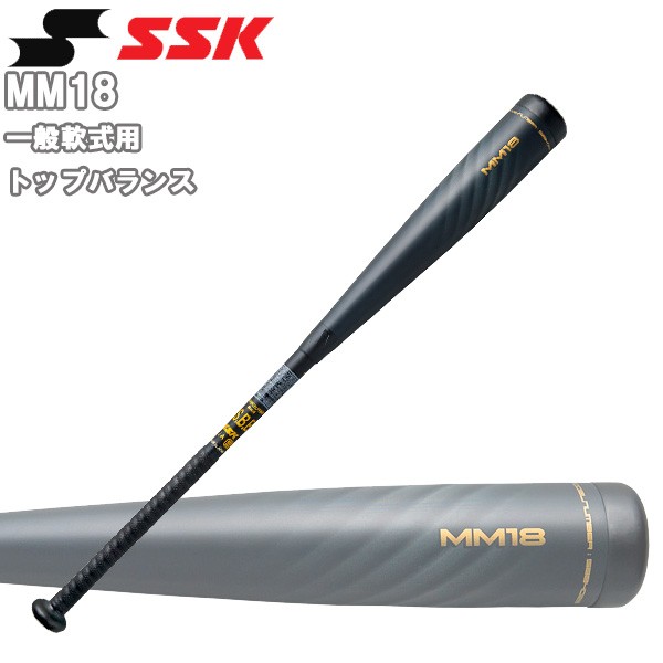 スポーツショップ MOVE  au PAY マーケット店