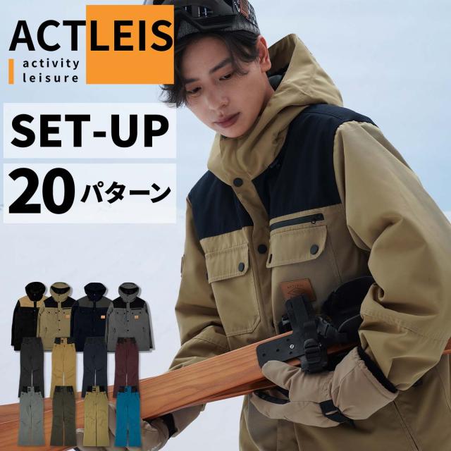 売れ筋がひ スノボーウェア スノボウェア 上下セット メンズ スキーウェア スノーボードウェア スノーウェア スノ スキー スノーボード ボードウェア ウィンターウェア Rossanteh96 Ru