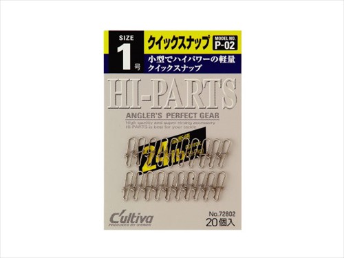 テイルウォーク Outback アウトバック Ns6l スピニング 6ピース 並継ぎ の通販はau Pay マーケット 釣具のキャスティング Au Pay マーケット店 商品ロットナンバー