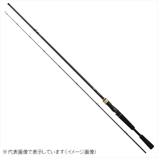 ダイワ DAIWA 21 ブレイゾン S63UL-2 ST 2ピース スピニングモデル