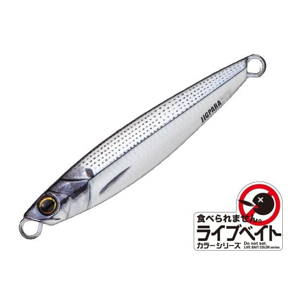 釣具のキャスティング au PAY マーケット店