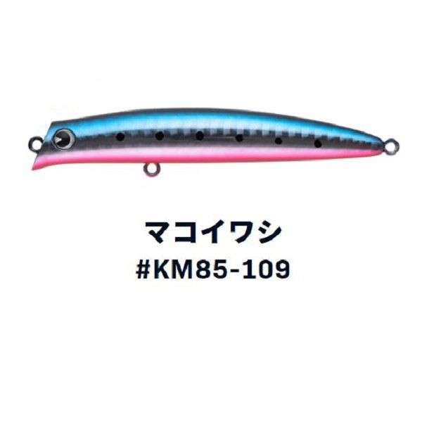 釣具のキャスティング au PAY マーケット店