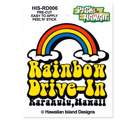 ステッカー ハワイ アメリカン 雑貨 おしゃれ アウトドア スーツケース 車 かっこいい カーステッカー レインボードライブイン Rainbow Dの通販はau Pay マーケット アメリカン雑貨ジャンクヤード 商品ロットナンバー