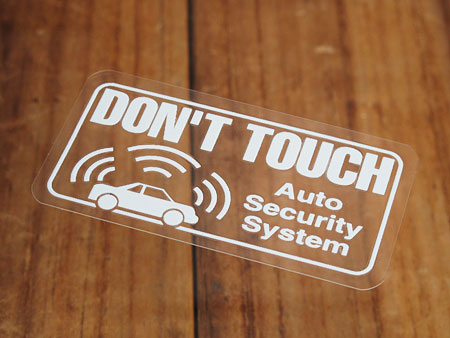 ステッカー 車 セキュリティー アメリカン バイク 防犯 Don T Touch 蓄光 Sc 3057 Tmsの通販はau Pay マーケット アメリカン雑貨ジャンクヤード