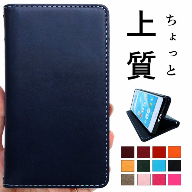 Xperia 10 IV SOG07 P[X SO-52C 蒠^ Jo[...