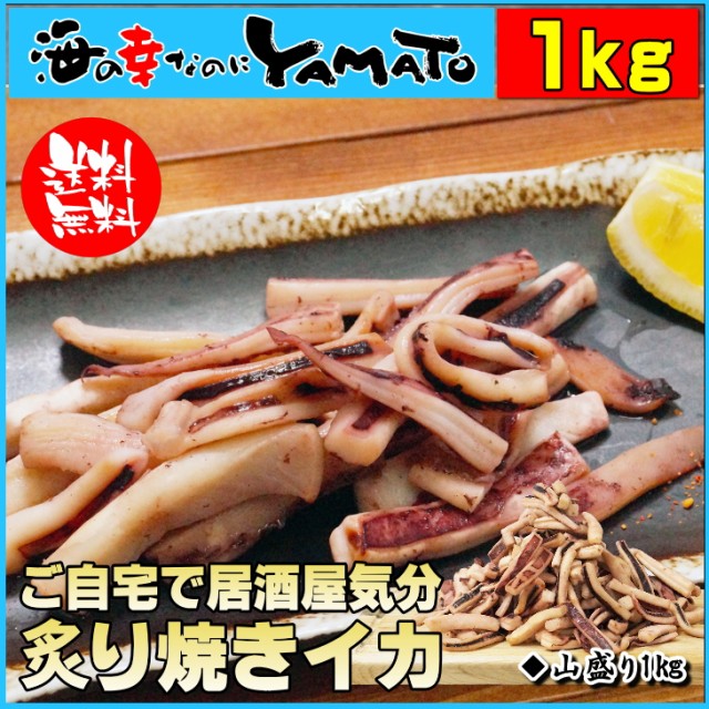 _炩 tĂ R1kg CJ G ...