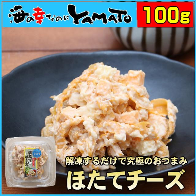メインバーグゴートミルク　全脂粉ヤギ乳　ヤギミルク　340g ６袋 楽天市場】メインバーグ ヤギミルク 340g ゴートミルク全脂粉乳