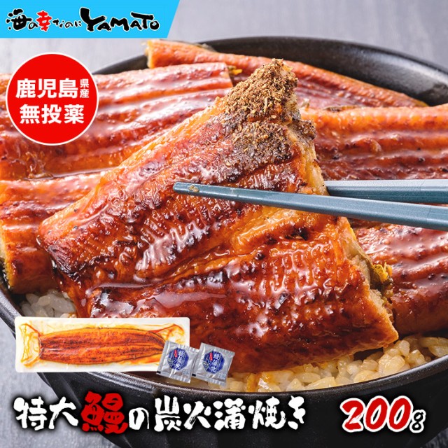 y܂ƂߔN[|ōő2,000~OFFzYΏ  V̊ Ă 1200g Y SES̖琬 Y Ȃ EiM y