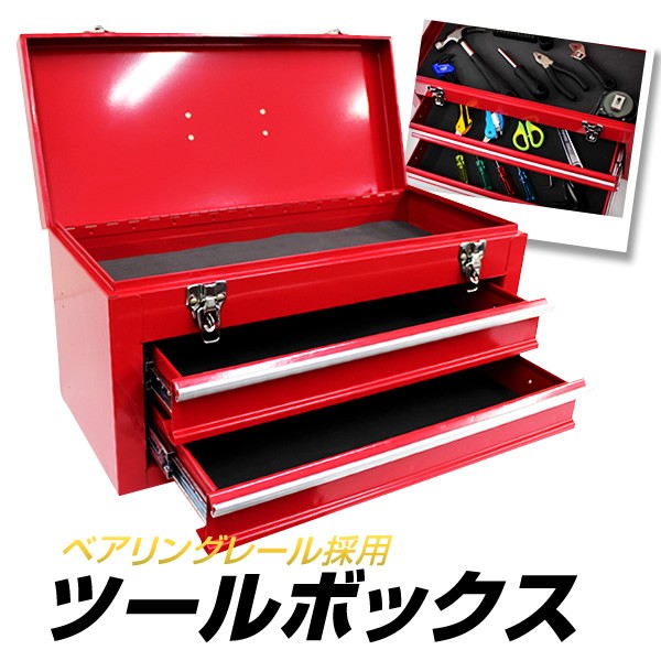 KTC ラチェットコンビ採用セット マットグレー SK36722XMGY ： 通販