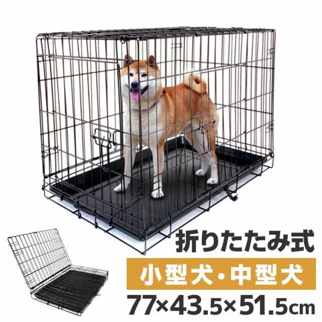 zoovilla Merry Products トリプルドア 中型犬用クレート 犬小屋 犬用ケージ ： 通販・価格比較 [最安値.com]