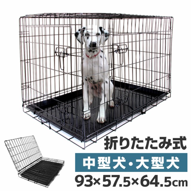 犬小屋・屋外サークル ： 通販・価格比較