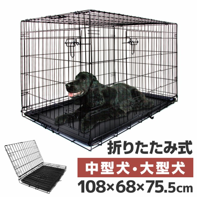 犬ケージ 古き 期間限定ペットケージ 木製 ウッディサークル ナチュラルファニチャー ダークブラウン トレー付き