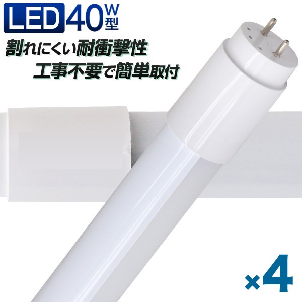 パナソニック ツイン蛍光灯 13W 電球色 FDL13EX-L 1コ入 ： Amazon・楽天・ヤフー等の通販価格比較 [最安値.com]