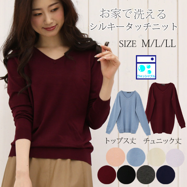 Happy Size Market 大きいサイズ特集 Au Pay マーケット 通販サイト