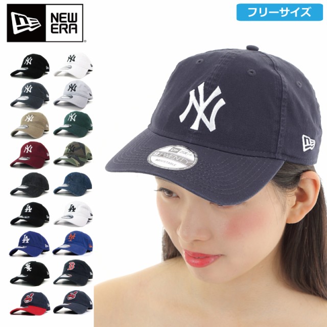 帽子 レディース キャップ ニューエラ Newera ベージュ ローキャップ