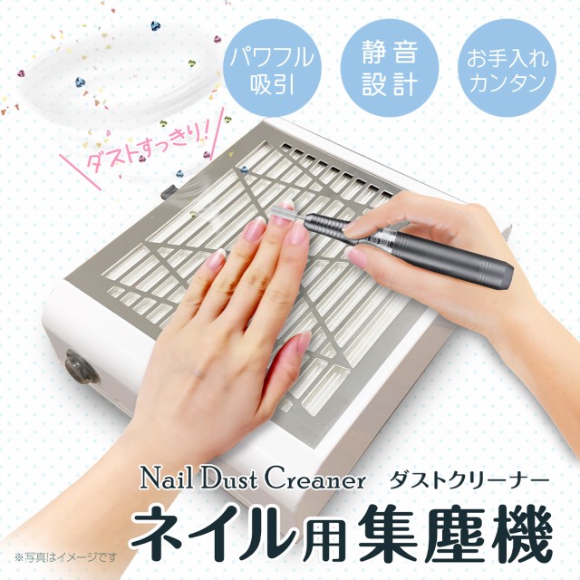 男性に人気！ Dr.Nail ディープセラム 定形外郵便送料無料 FOOT ネイルトリートメント 3.3