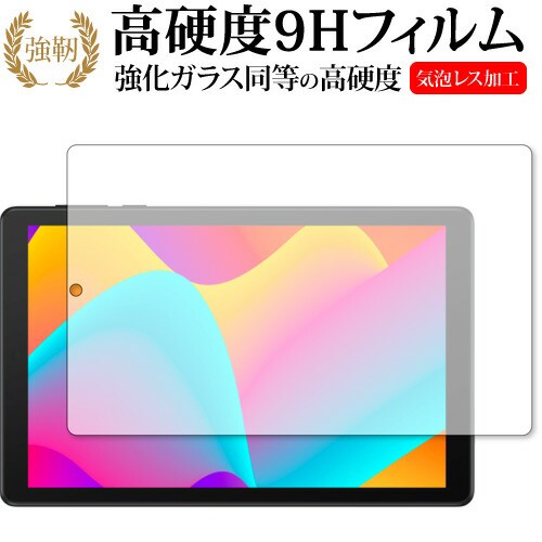 TCL TAB 8 ( 9132X ) ی tB KX ...