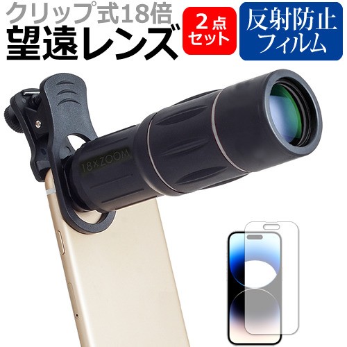 Apple iPhone 14 Pro [6.1C`] Nbv18{...