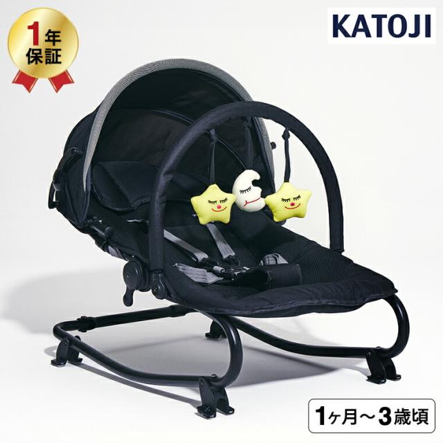 他サイト： カトージ ベビーバウンサー NewYork・Baby 3 / ブラック 生後1ヶ月から15kg(3歳頃まで)使用可能 お昼寝 おの商品画像