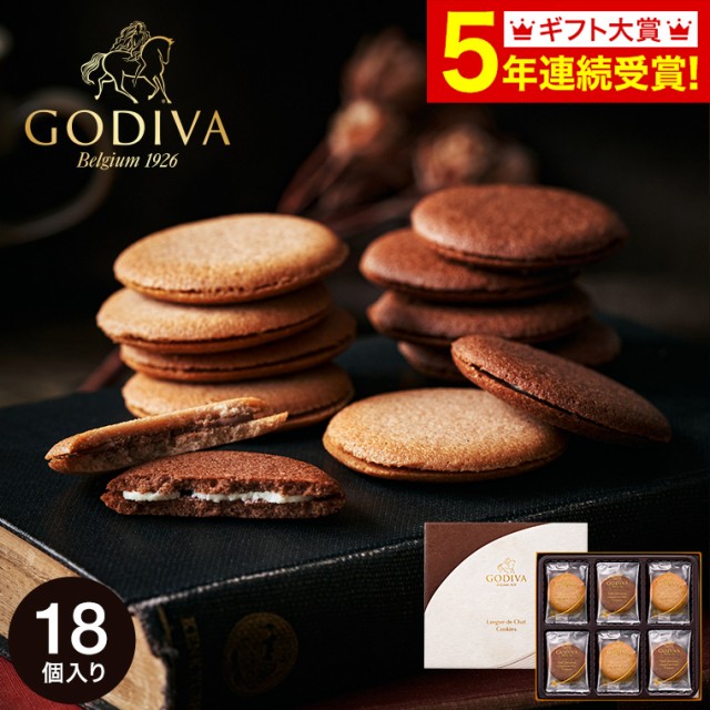 ̓ Mtg SfBo GODIVA OhVNb...