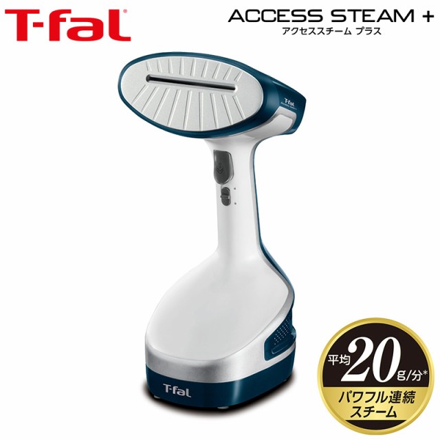 T-FAL 衣類スチーマー DV9001J0 ： 通販・価格比較 [最安値.com]