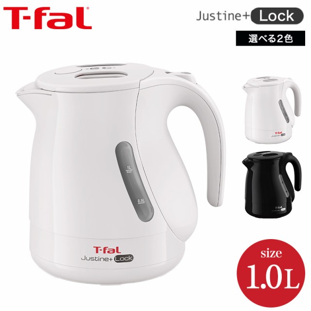 ラッセル ホブス T Kettle ブラック 1個 ： 通販・価格比較 [最安値.com]