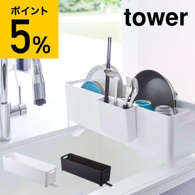 507円 ディズニープリンセスのベビーグッズも大集合 萬洋 とうじそば用ザル 丸 竹 中国 ATU5701 507円 ディズニープリンセスのベビーグッズも大集合 萬洋 とうじそば用ザル 丸 竹 中国 ATU5701