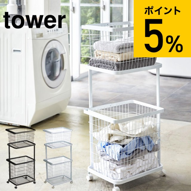 MTR-6569WH 直送 トイレラック ： 通販・価格比較