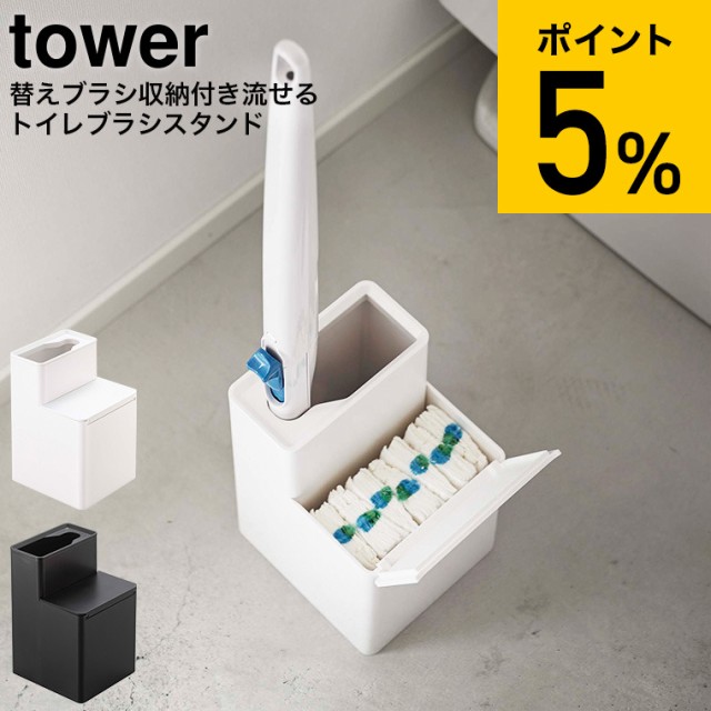 トイレトリオ 1コ入 ： 通販・価格比較 [最安値.com]