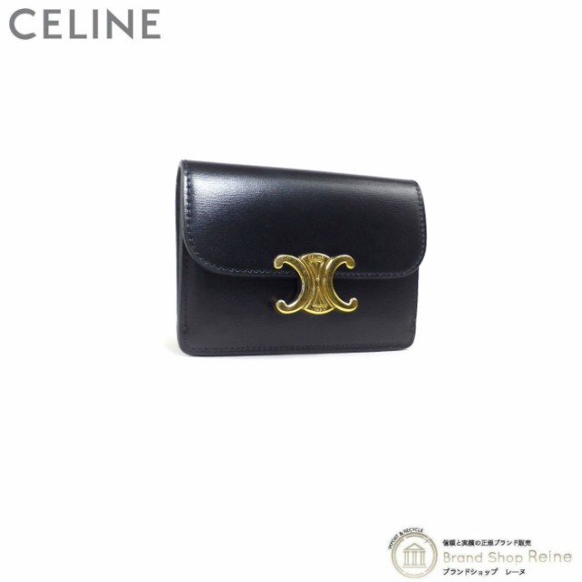 新品 セリーヌ（CELINE） トリオンフ フラップ付き カードホルダー