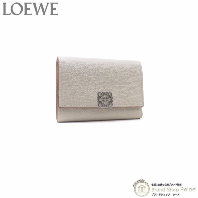 新品 ロエベ（LOEWE） アナグラム バーティカル ウォレット スモール