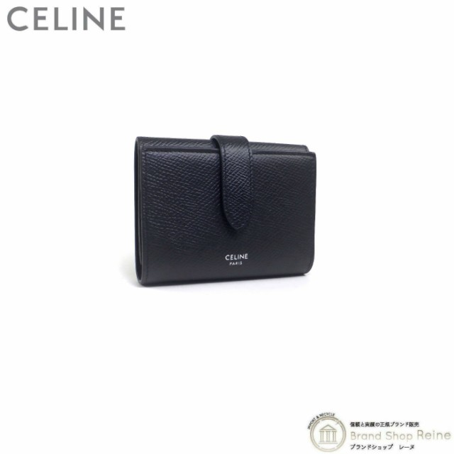 新品同様 セリーヌ（CELINE） ファインストラップ ウォレット