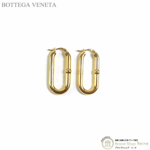 新品 ボッテガ ヴェネタ（BOTTEGA VENETA） チェーンピアス ゴールド