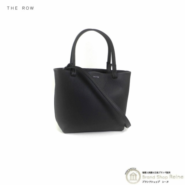 新品 ザ・ロウ（The Row） Park Tote SMALL レザー パーク トート スモール 2way ショルダー バッグ ブラック W1199  ｜au PAY マーケット