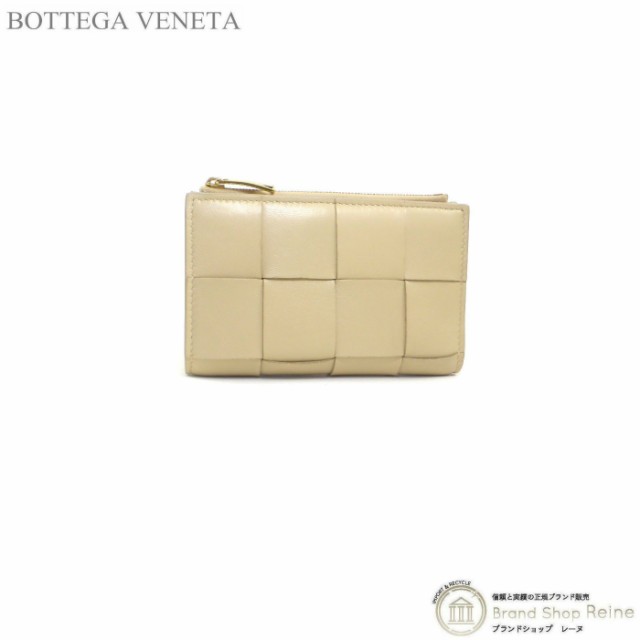 新品 ボッテガ ヴェネタ（BOTTEGA VENETA） マキシイントレ 二つ折り