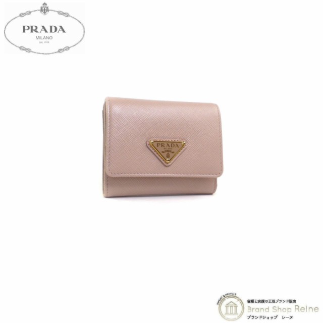 美品 プラダ（PRADA） サフィアーノ トライアングルロゴ コンパクト 三