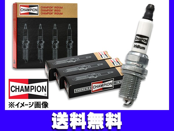 MRワゴン MF22S プレミアム RXプラグ 3本 DOHC ターボなし NGK 日本特殊陶業 90020 LKR7ARX-P ネコポス 送料無料の通販はau  PAY マーケット - プロツールショップヤブモト｜商品ロットナンバー：561930439