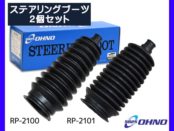 オッティ H92W MAX プラグ イリジウム 3本 4バルブ SOHC ターボ NGK 日本特殊陶業 3099 BKR6EIX-P ネコポス 送料無料の通販はau  PAY マーケット - プロツールショップヤブモト｜商品ロットナンバー：552399100