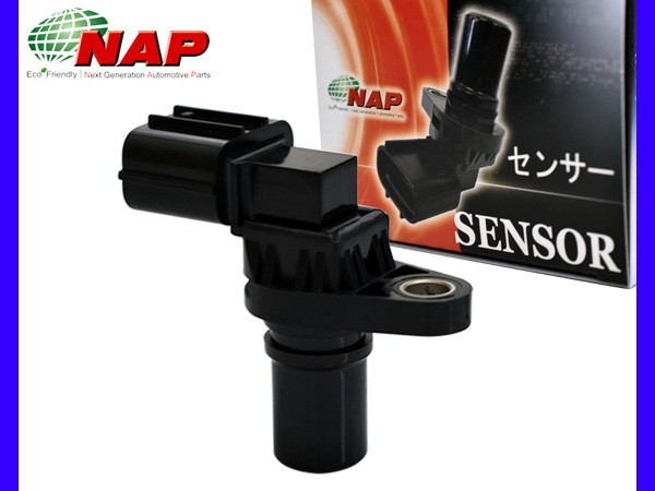 バモス HM1 HM2 カムポジションセンサー NAP アーネスト HOCM-0001 37840-PFB-006 カム角センサー カムカクセンサーの通販はau  PAY マーケット - プロツールショップヤブモト