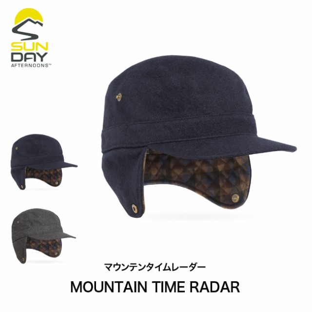 ノースフェイス THE NORTH FACE メンズ レディース ゴアテックスハット GORE-TEX Hat コズミックブルー NN41912 CM  ： Amazon・楽天・ヤフー等の通販価格比較 [最安値.com]