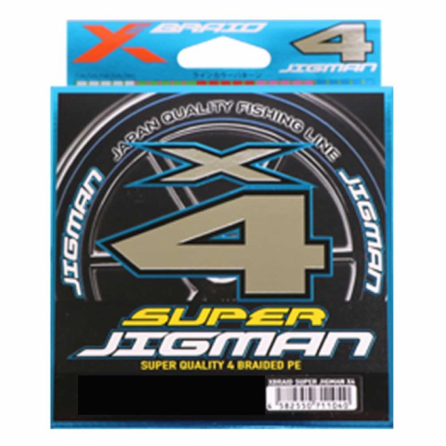 647832 シマノ ピットブル4 ライムグリーン 300m 0.8号 17.8lb SHIMANO PL-M74S PITBULL 4 ：  Amazon・楽天・ヤフー等の通販価格比較 [最安値.com]