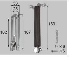 リクシル ドア 引戸用部品 ドアチェーン 玄関 店舗 勝手口 テラスドア ドアチェーン D1x95 Lixil トステム メンテナンスの通販はau Pay マーケット クレール Dna店