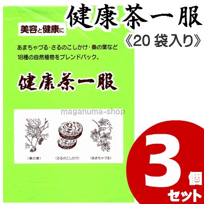 乳酸菌 肝油ドロップ 120粒 12個 西海製薬 肝油ドロップ（オレンジ風味