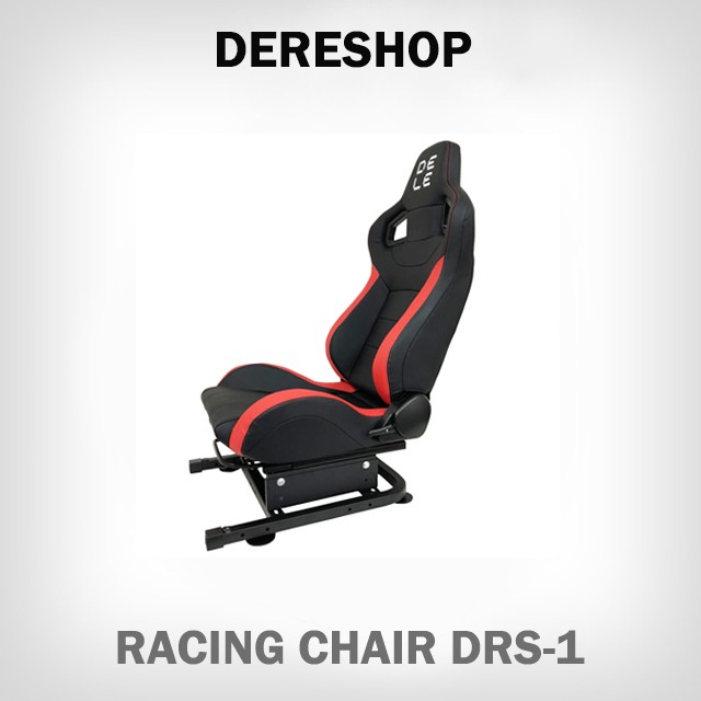 Racing Chair DRS-1 レーシング チェア 椅子 AP2 Stand スタンド 対応の通販はau PAY マーケット - DERESHOP