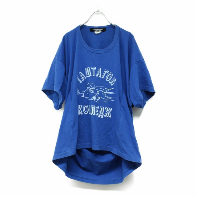 Junya Watanabe Comme Des Garcons ジュンヤワタナベ コムデギャルソン 変形 プリント Tシャツ 日本製 ブルー S レディース 中古 の通販はau Pay マーケット ブランド古着のbeegle By Boo Bee