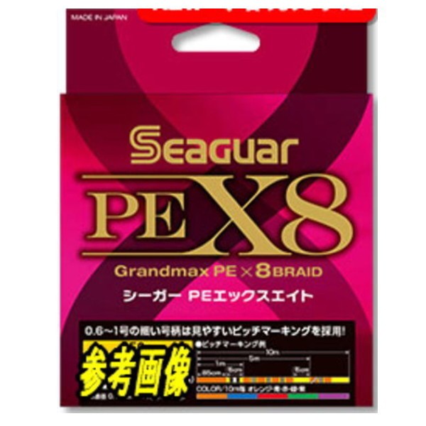 タカミヤ 大漁シンプルサビキ 針1号-ハリス0.6号 ピンク ： 通販・価格