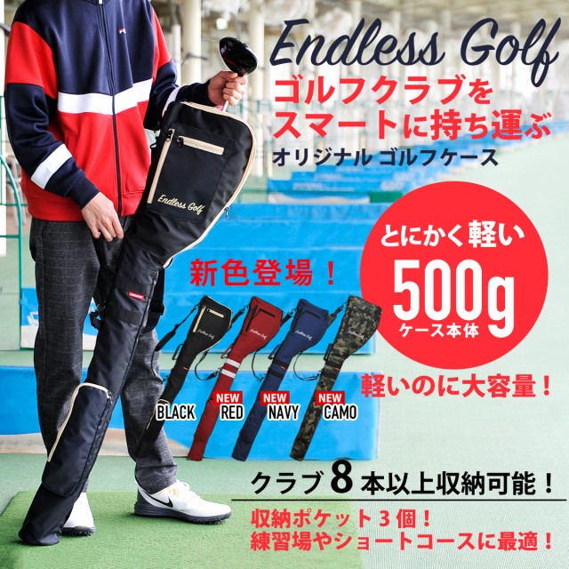 AJSSB71BK タイトリスト セルフスタンドキャリー ブラック 47インチクラブ対応 Titleist ：  Amazon・楽天・ヤフー等の通販価格比較 [最安値.com]