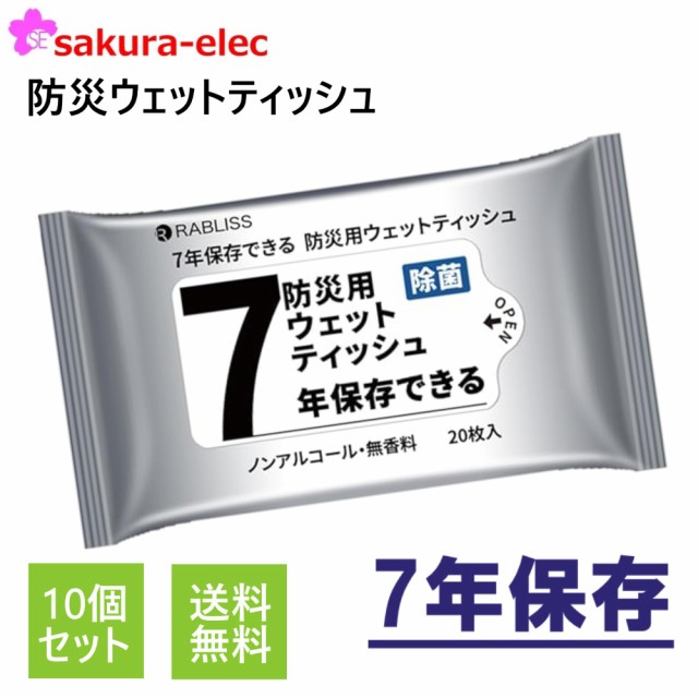 クーリンプラス 吉田養真堂 天然メントール使用 ： 通販・価格比較 [最安値.com]