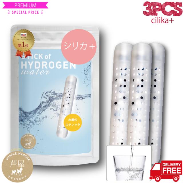 OMOi KO MANDY 3g×30包3箱セットor 1箱ずつも可